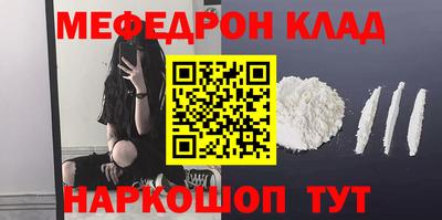 круглые Будённовск