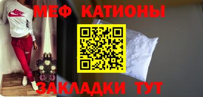 круглые Будённовск