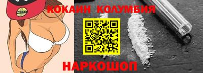 МДМА Бугуруслан