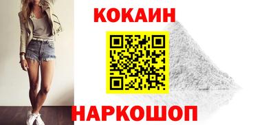 мяу мяу мука Бузулук