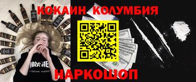 мяу мяу мука Бузулук