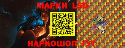 круглые Будённовск