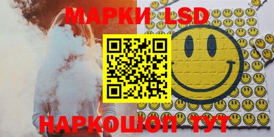 мяу мяу мука Бузулук
