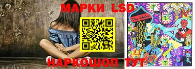 мяу мяу мука Бузулук