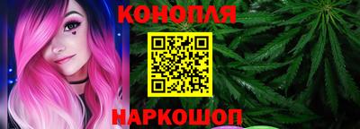 круглые Будённовск