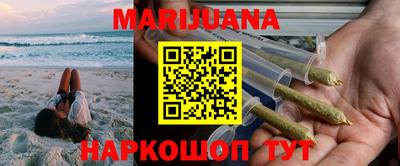 круглые Будённовск