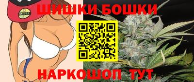 МДМА Бугуруслан