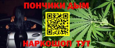 мяу мяу мука Бузулук