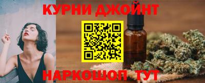 МДМА Бугуруслан