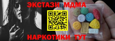 мяу мяу мука Бузулук