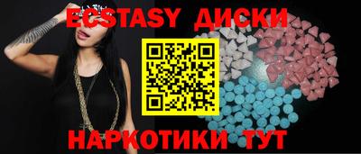мяу мяу мука Бузулук