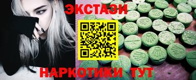 мяу мяу мука Бузулук