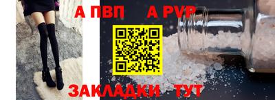 COCAINE Кимры