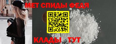 мяу мяу мука Бузулук