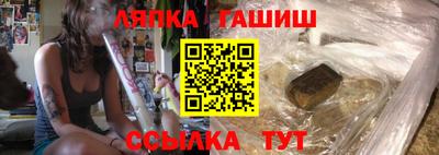 МДМА Бугуруслан