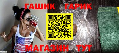 кокаин Кингисепп
