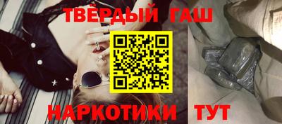 мяу мяу мука Бузулук