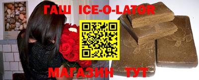 круглые Будённовск