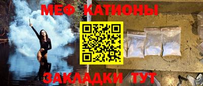 круглые Будённовск