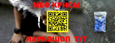 круглые Будённовск